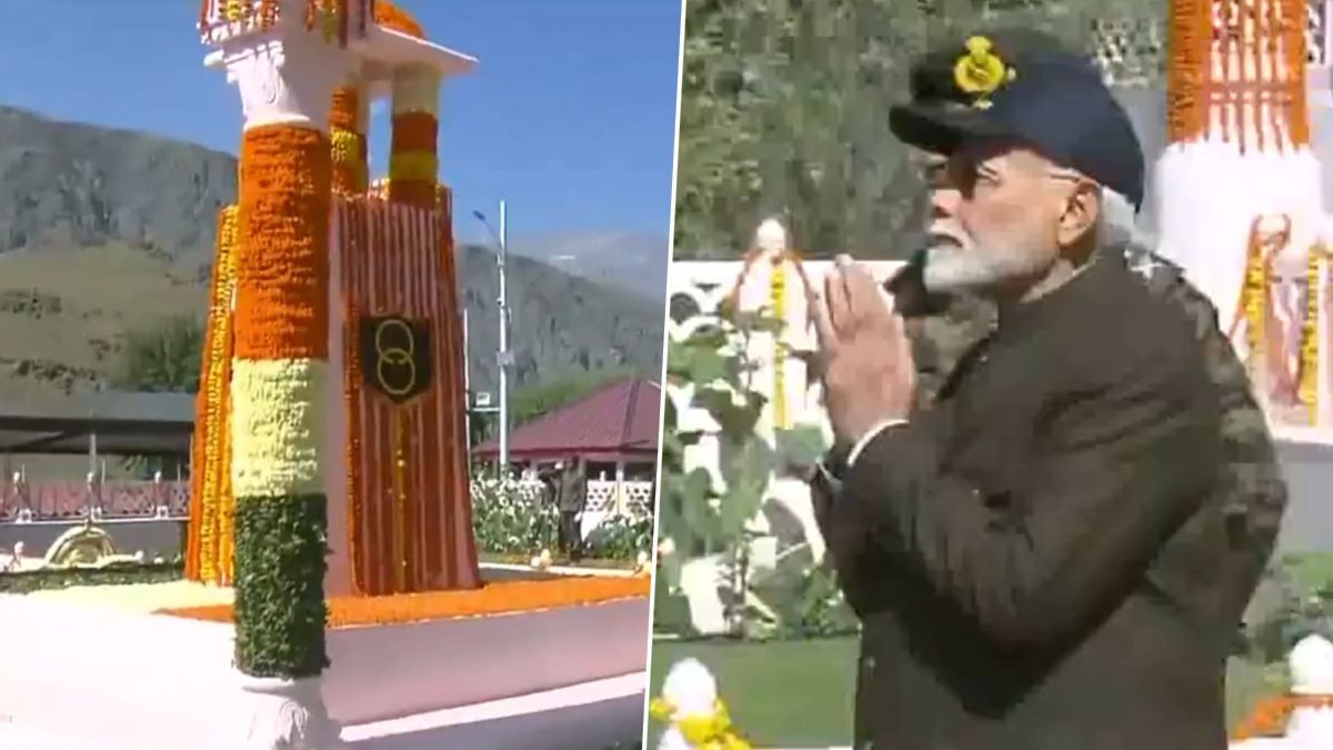 25th Kargil Vijay Diwas 2024: কার্গিল বিজয় দিবসে শ্রদ্ধাঞ্জলি প্রধানমন্ত্রী নরেন্দ্র মোদীর, ঘুরে দেখলেন মেমোরিয়াল  (দেখুন ভিডিও)