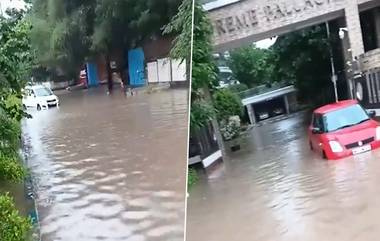 Maharashtra Rain: প্রবল বৃষ্টিতে তোলপাড় মহারাষ্ট্র, রাস্তার জলে ভেসে গেল ৪৫ টি যানবাহন, দেখুন ভিডিয়ো