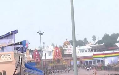 Rath Yatra in Puri: রথযাত্রা উপলক্ষ্যে জগন্নাথ ধামে ভক্ত সমাগম, সকাল থেকেই উপচে পড়ছে ভিড়, দেখুন ভিডিয়ো