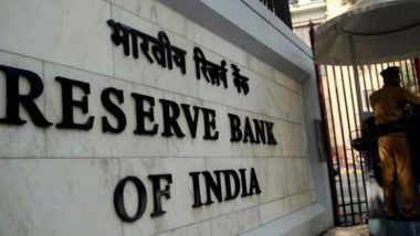 RBI: ভিসা সহ তিনটি পেমেন্ট সিস্টেম অপারেটরকে মোটা অঙ্কের টাকা জরিমানা ধার্য করল আরবিআই