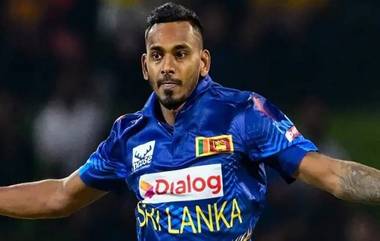 Dushmantha Chameera Ruled Out: ভারতের বিপক্ষে সিরিজ থেকে ছিটকে গেলেন শ্রীলঙ্কার পেসার দুশমন্ত চামিরা