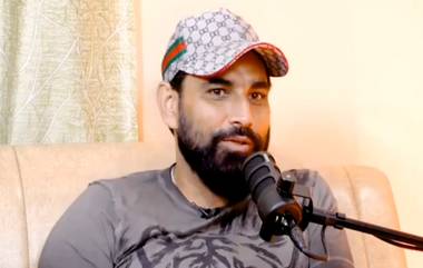 Shami Blasts on Pakistani Experts: ইনজামাম-উল-হকের বলে কারিকুরির অভিযোগে শুনুন মহম্মদ শামির কড়া জবাব