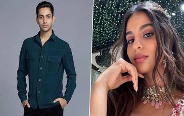 Suhana Khan - Agastya Nanda: লন্ডনে একসঙ্গে ধরা পড়লেন সুহানা খান, অগ্যস্ত নন্দা, দেখুন ছবি