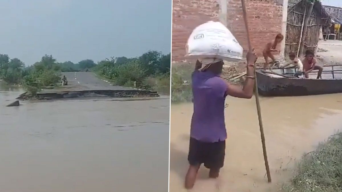 Floods Video: একটানা বৃষ্টিতে জল থইথই সরযূ নদী, ভাসছে বাড়িঘর, নৌকা ভরসা স্থানীয়দের