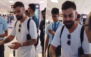 Virat Kohli Spotted At Colombo Airport: একদিনের সিরিজ খেলতে শ্রীলঙ্কা পৌঁছলেন বিরাট কোহলি, কলম্বো বিমানবন্দরে দেখা গেল ফ্যানদের সঙ্গে (দেখুন ভিডিও)