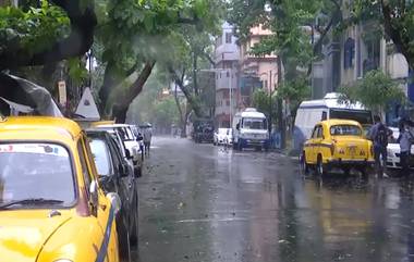 WB Weather Update: বঙ্গোপসাগরে ঘনীভূত নিম্নচাপে আগামী সোমবার পর্যন্ত ভারী বৃষ্টি, আবহাওয়ার পূর্বাভাসে জানাল হাওয়া অফিস