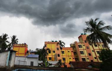 WB Weather Update: বঙ্গোপসাগরে ঘনাচ্ছে নিম্নচাপ, উত্তরবঙ্গের পাশাপাশি বৃষ্টি শুরু দক্ষিণবঙ্গেও বলছে আবহাওয়া র পূর্বাভাস