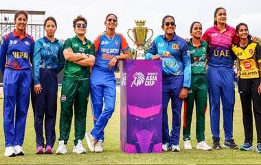 BAN W vs MAL W, Women Asia Cup 2024 Live Streaming: বাংলাদেশ মহিলা বনাম মালেয়শিয়া মহিলা, মহিলা এশিয়া কাপ ২০২৪, সরাসরি দেখবেন যেখানে