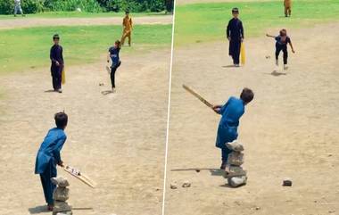 PAK Kid Imitates Jasprit Bumrah: পাকিস্তানে তৈরি জসপ্রীত বুমরাহর জেরক্স কপি, বোলিং অ্যাকশন নকল করে অসাধারণ বোলিং খুদের (দেখুন ভিডিও)