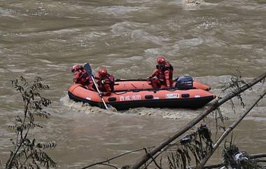 Flood In China: ভয়াবহ বন্যার কবলে চীন, ভাঙল সেতু, নিহত ২০, নিখোঁজ কমপক্ষে ৬