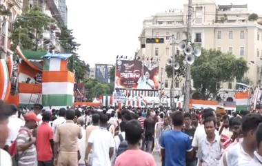 TMC Shahid Diwas: তৃণমূলের শহিদ দিবস উপলক্ষে ধর্মতলায় শেষ মুহূর্তের প্রস্তুতি, সকাল থেকেই ভিড় জমাচ্ছেন সমর্থকেরা, দেখুন ভিডিয়ো