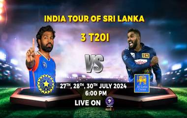 India vs Sri Lanka 2024 T20I Series: ভারত বনাম শ্রীলঙ্কা টি-২০ সিরিজ দেখা যাবে দূরদর্শনে, ম্যাচের সম্পূর্ণ সময়সূচী রইল আপনাদের জন্য