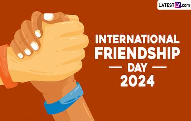 International Friendship Day 2024: আন্তর্জাতিক বন্ধুত্ব দিবস কবে? জেনে নিন আন্তর্জাতিক বন্ধুত্ব দিবসের ইতিহাস ও ২০২৪ সালের থিম...