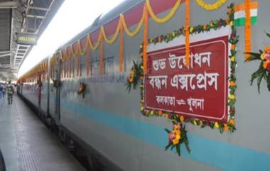 Kolkata-Khulna Bandhan Express: