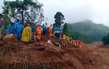 Wayanad Landslide: আগেই সতর্ক করা হয়, পাত্তা দেয়নি কেরল সরকার, ভয়াবহ ভূমিধ্বসের পর অভিযোগ শাহের