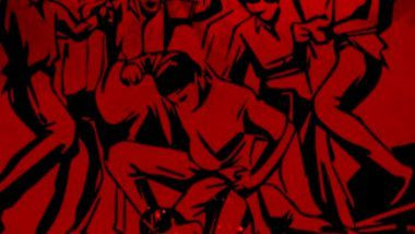 Haryana Shocker: নয়ডায় ২৪ বছর বয়সী যুবককে পিটিয়ে হত্যা, গ্রেফতার ২ অভিযুক্ত