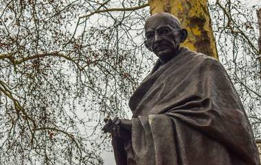 Mahatma Gandhi's Statue Removed: অসমে সরিয়ে ফেলা হলো গান্ধীমূর্তি, ক্ষুব্ধ গান্ধীর প্রপৌত্র