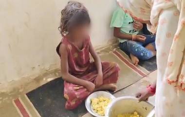 Mid-day Meal Scam:ফের শিরোনামে মিড-ডে মিল, পড়ুয়াদের পাতে শুধু ভাত আর এক চিমটে হলুদ, প্রকাশ্যে ভিডিয়ো