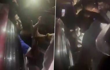 Viral Video: চার শিশুর সামনে গাড়ির মধ্যে উত্তাল যৌনতা, ডিভাইডারে ধাক্কা মারল চার চাকা, দেখুন ভিডিয়ো