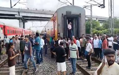 Express Train Detach: মুম্বইগামী ডাবল ডেকার এক্সপ্রেস হঠাৎ দুভাগ হয়ে গেল, দেখুন ভিডিও