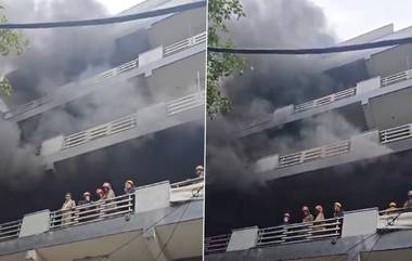 Fire Broke Out: দিল্লির কারখানায় ভয়াবহ আগুন, ঘটনাস্থলে পৌঁছেছে দমকলের ১১টি ইঞ্জিন