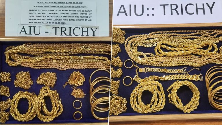 Gold Seized From Trichy Airport: তামিলনাড়ুর  ত্রিচি বিমানবন্দরে মহিলা যাত্রীর কাছ থেকে ২২৯১ গ্রাম সোনা বাজেয়াপ্ত, উদ্ধার হওয়া সোনার মূল্য ১.৫৩ কোটি টাকা