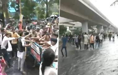 ABVP Workers Protest For RG Kar: অপরাধীদের আড়াল করছেন মুখ্যমন্ত্রী, পদত্যাগের দাবিতে ABVP-র স্বাস্থ্যভবন অভিযান