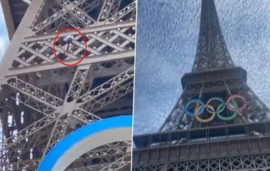 Paris Olympics 2024: সমাপ্তি অনুষ্ঠানের কিছুক্ষণ আগে খালি গায়ে আইফেল টাওয়ারের অনেক উঁচুতে চড়ছেন ব্যক্তি, দেখুন ভিডিয়ো