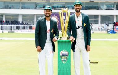 Pakistan vs Bangladesh Test Series 2024: কাল বুধবার থেকে শুরু পাকিস্তান-বাংলাদেশ টেস্ট সিরিজ, ট্রফির পাশে শান-নাজমুল