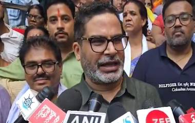 Prashant Kishor: তেজস্বী যাদব উন্নয়ণ নিয়ে বক্তব্য রাখলে হাস্যকর মনে হয়, কড়া সমালোচনা প্রশান্ত কিশোরের