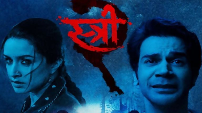 Stree 2: বক্স অফিসে অপ্রতিরোধ্য স্ত্রী ২, দ্বিতীয় সপ্তাহে গদর ২-এর রেকর্ড ভেঙে ইতিহাস গড়ল শ্রদ্ধা-রাজকুমারের ছবি