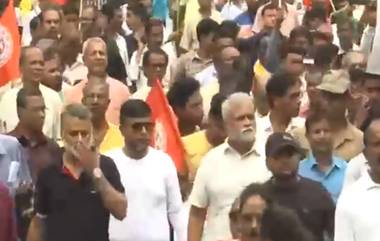 Hindu Jagran Manch Protest: বাংলাদেশে সংখ্যালঘু হিন্দুদের উপর অত্যাচার, প্রতিবাদে পথে হিন্দু জাগরণ মঞ্চ