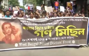 Doctors Protest: তিলোত্তমার বিচারের দাবিতে বিজেপির ডাকা বনধ উপেক্ষা করে পথে নেমেছেন চিকিৎসকরা