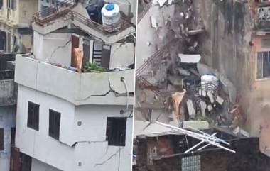 Building Collapsed in Jaipur: লাগাতার ভারী বৃষ্টি, জয়পুরে তাসের ঘরের মত ভেঙে পড়ল বহুতল