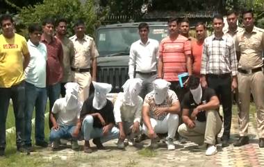 Arrested: দিল্লির রেস্তোরাঁয় গুলি চালানোর ঘটনায় গ্রেফতার পাঁচ জন