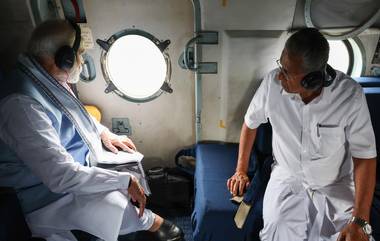 PM Modi Visits Wayanad: ধ্বংস বিধ্বস্ত ওয়েনাড়ে প্রধানমন্ত্রী, হেলিকপ্টারে ঘুরে দেখলেন ক্ষতিগ্রস্ত