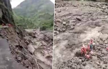 Himachal Pradesh: মেঘ ভাঙা বৃষ্টিতে সিমলার রামপুরে ভেসে গেলেন ১৯ জন, নিখোঁজদের সন্ধানে চলছে তল্লাশি (দেখুন ভিডিও)