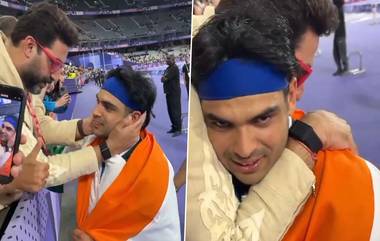 Abhishek Bachchan Congratulate Neeraj Chopra: অধরা সোনা, অলিম্পিকের দর্শক আসন থেকে নীরজকে বুকে জড়িয়ে রুপো জয়ের শুভেচ্ছা অভিষেকের