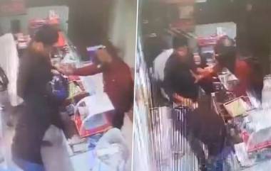 Robbery Caught on Camera in Bhopal: ফিল্মি স্টাইলে ৫০ লাখ টাকার গয়না লুট করল অগ্নিবীর