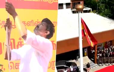 Tamilaga Vettri Kazhagam Party Flag:  চেন্নাইতে দলীয় কার্যালয়ে তামিলাগা ভেট্রি কাঝাগাম পার্টির প্রতীক ও পতাকা উন্মোচন করলেন অভিনেতা বিজয় (দেখুন ভিডিও)