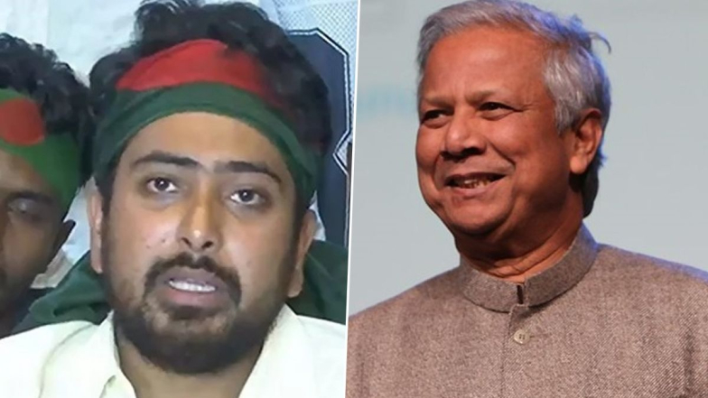 Bangladesh Interim Government: ইউনুসের দায়িত্বে প্রতিরক্ষা, শিক্ষা, রেলসহ ২৭টি গুরুত্বপূর্ণ মন্ত্রক, মন্ত্রী হয়েছেন ছাত্র নেতারাও