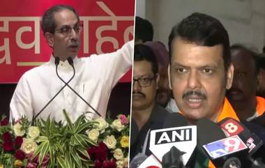 Uddhav Thackeray: ফড়নবীশদের ডাকাত দলের সঙ্গে তুলনা উদ্ধব ঠাকরের, পাল্টা ঔরঙ্গজেব ফ্যান ক্লাবের সদস্য বলে কটাক্ষ উপ-মুখ্যমন্ত্রীর