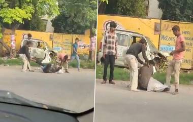 Uttar Pradesh: কানপুরে এক যুবককে নির্মমভাবে মারধর, দেখুন ভাইরাল ভিডিও