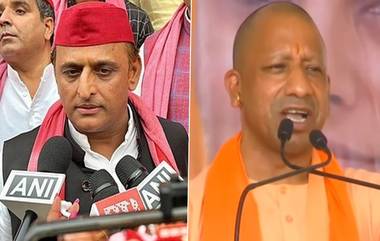 Akhilesh Yadav Attacks Adityanath: 'সংবিধান, গণতন্ত্রে বিশ্বাস না থাকলে যোগী আর যোগী থাকেন না'