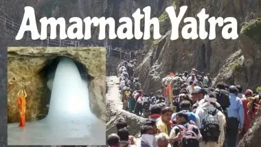Amarnath Yatra 2025: কড়া নিরাপত্তার মধ্যে বৃহস্পতিবার শুরু হলো বার্ষিক অমরনাথ যাত্রা, আনুষ্ঠানিক সূচনা করলেন জম্মু ও কাশ্মীরের উপরাজ্যপাল মনোজ সিনহা