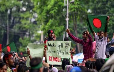 Bangladesh Unrest: মহম্মদ ইউনুসের সরকার সংখ্যালঘুদের মানবাধিকার, নিরাপত্তা নিশ্চিত করুক, জানাল UN