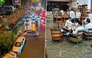 Delhi Weather Update:প্রবল বৃষ্টিতে ভাসছে দেশের রাজধানী, বৃষ্টির জেরে বন্ধ হল সরকারি-বেসরকারি স্কুল-কলেজ