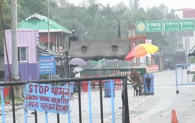 Bangladesh Protest: দেশ ছেড়েছেন হাসিনা, ভারত-বাংলাদেশ সীমান্তে মাছিও গলতে দিচ্ছে না BSF