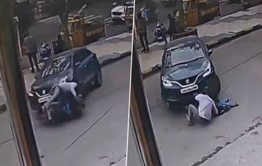 Hyderabad Accident Video: হায়দরাবাদে ভয়াবহ ছবি, গাড়ি চাপা থেকে কোনওক্রমে রক্ষা পেল শিশু, দেখুন ভিডিয়ো