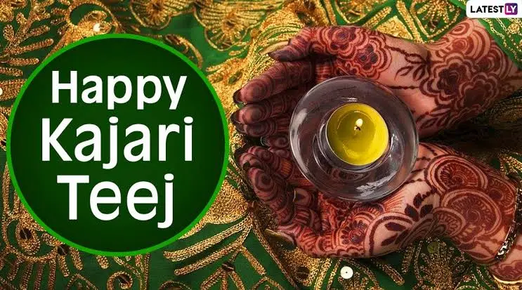 Kajari Teej 2024: কাজরী তিজ কবে? জেনে নিন কাজরী তিজের দিনক্ষণ এবং গুরুত্ব...